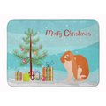 Carolines Treasures English Lop Rabbit Christmas Machine Washable Memory Foam Mat BB9329RUG